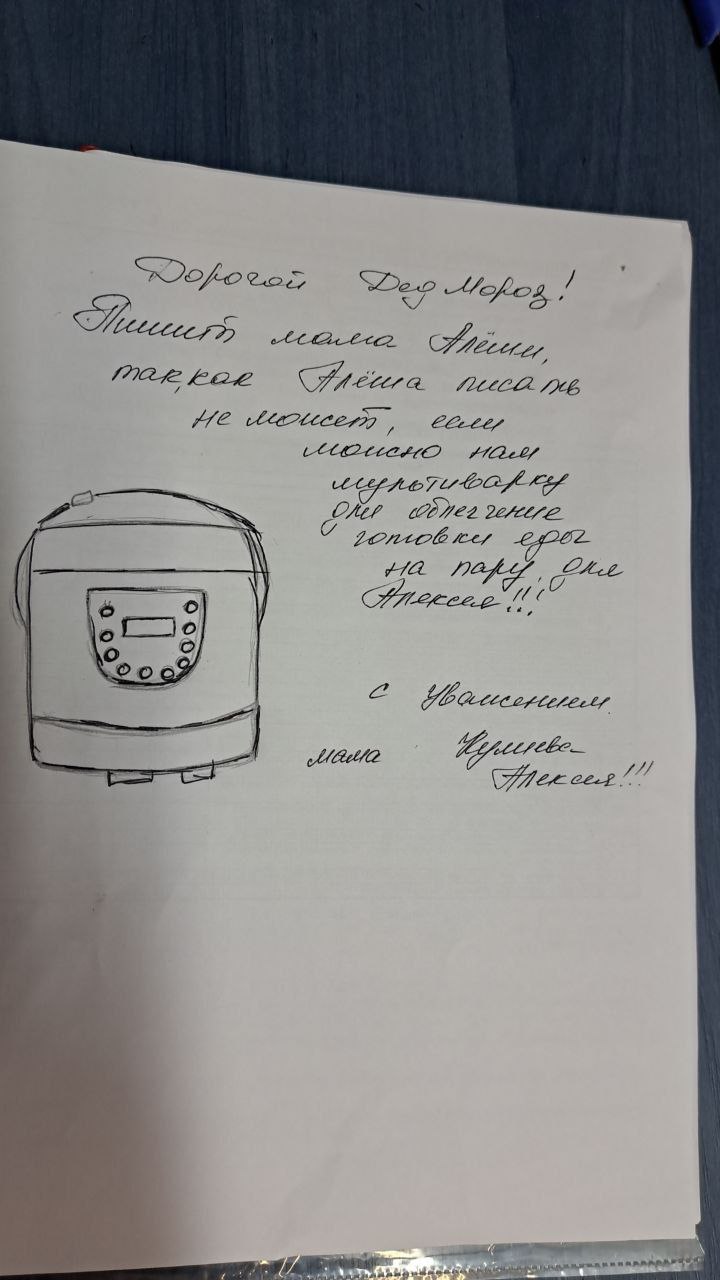 Кулиев Алексей